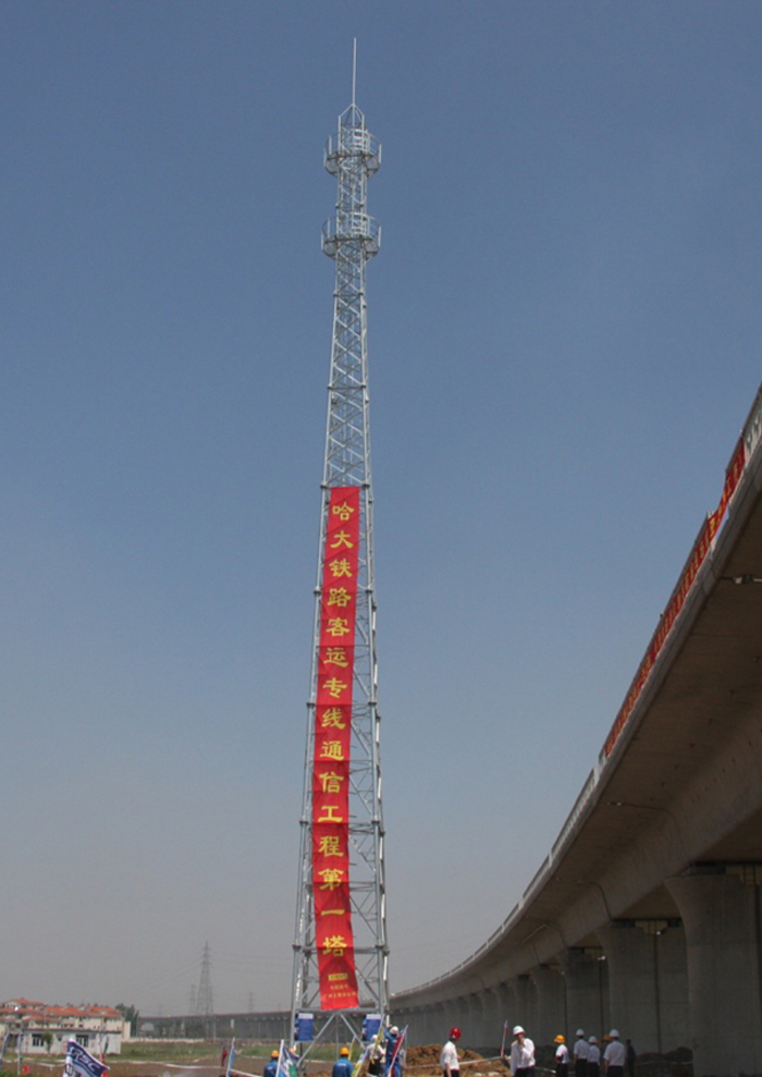 L(chng)ͨӍO伯F޹˾н͌(zhun)GSM-R45Ĺ